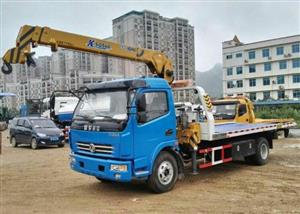Xe cứu hộ Dongfeng gắn cẩu xoay 3 tấn, cứu hộ giao thông 3 chức năng.