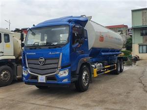 Xe bồn chở cám, chở thức ăn chăn nuôi FOTON AUMAN C240