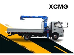 Cần cẩu XCMG 4 tấn 4 đốt SQS84TL