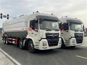 Xe bồn chở thức ăn chăn nuôi, chở cám 33 khối Dongfeng 4 chân