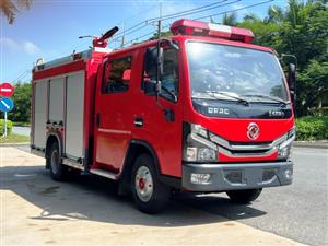 Xe chữa cháy 2.5 khối Dongfeng (2m3 nước + 0.5 foam)