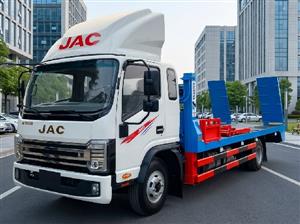 Xe Nâng Đầu JAC N750 Chở Máy Công Trình 7 Tấn