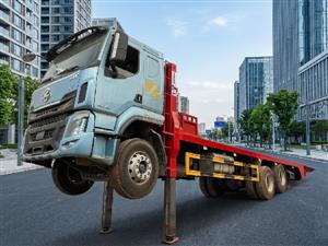 Xe nâng đầu chở máy công trình ChengLong 3 chân 12 tấn