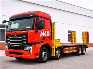 Xe nâng đầu chở máy công trình 16 tấn Howo Max 4 chân